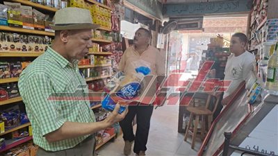 حملات تموينية مكبرة على أسواق كفر الشيخ وتحرير 28 محضرًا للمخالفين