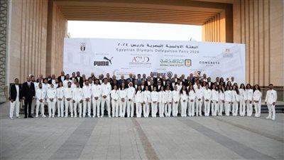 بالمواعيد.. جدول منافسات البعثة المصرية في أولمبياد باريس 