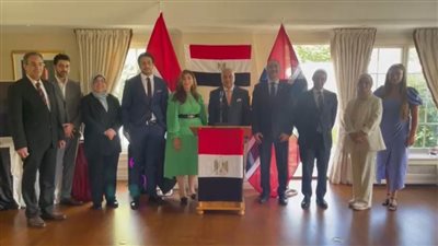 السفارة المصرية بالنرويج تحتفل بذكرى ثورة يوليو.. صور