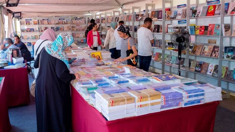 بوابة روز اليوسف