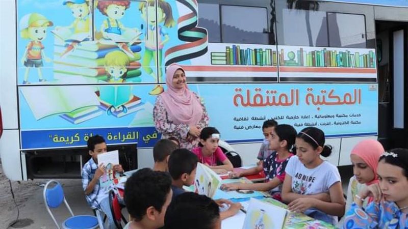 أتوبيس المكتبة المتنقلة