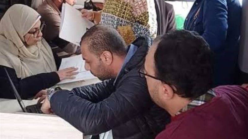 المركز التكنولوجى