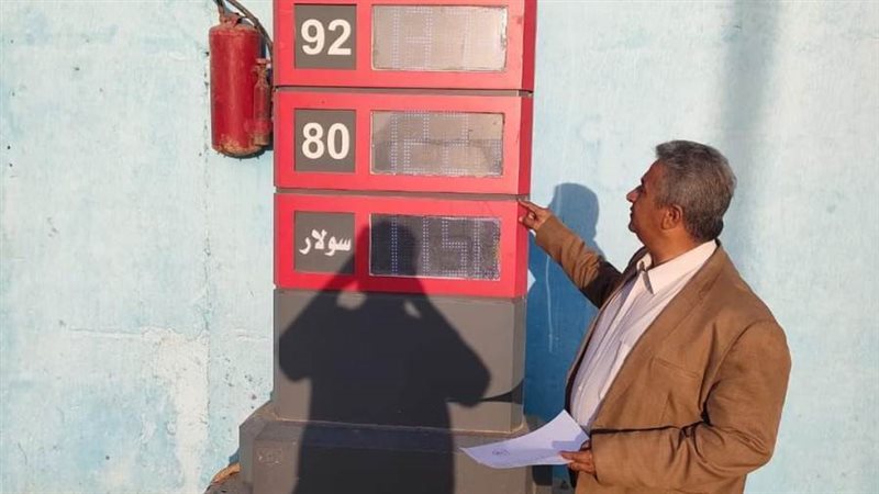 جانب من الحملات على