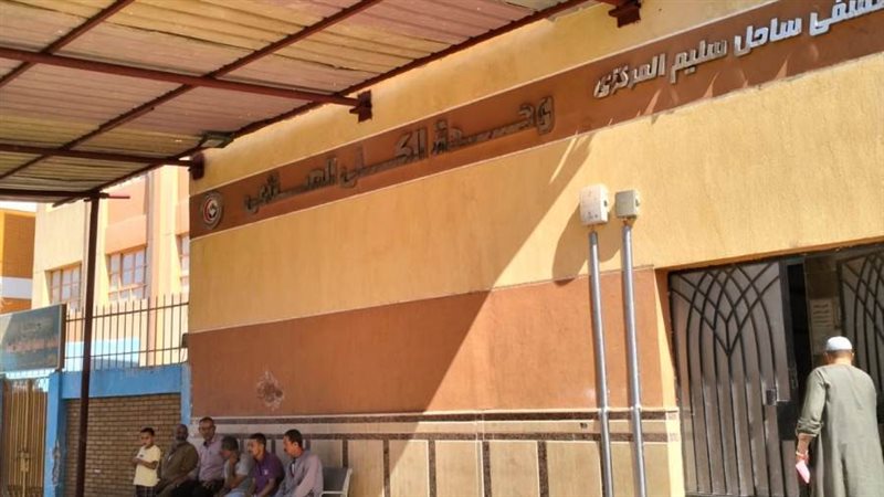 تركيب مظلة لخدمة