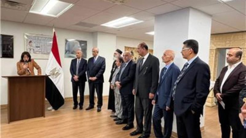 بوابة روز اليوسف