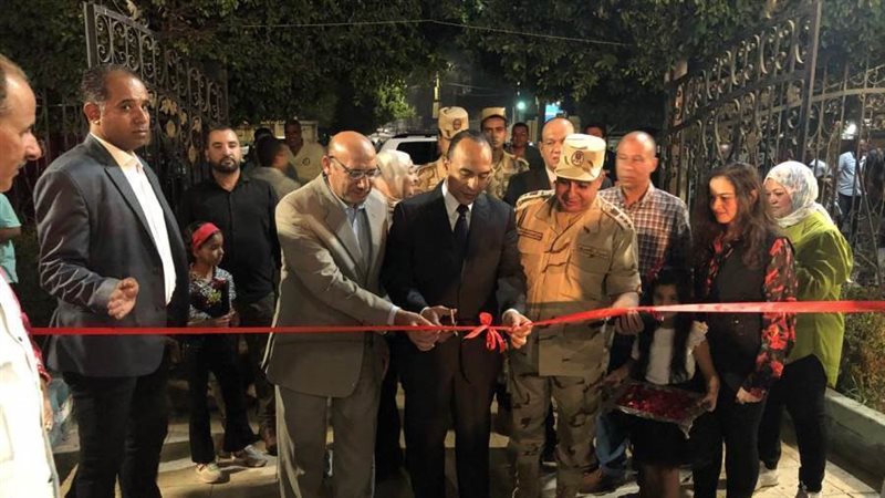 بوابة روز اليوسف