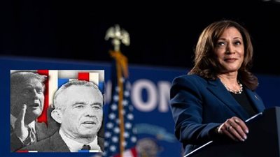 عاجل.. كامالا هاريس تدمر حملة روبرت كينيدي جونيور