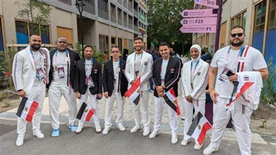 شاهد.. بعثة مصر الأولمبية تستعد للتوجه جسر أوسترليتز لحضور حفل افتتاح أولمبياد باريس