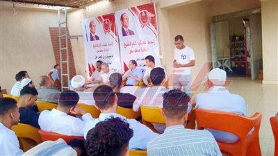 لقاءات تعريفية وورش عمل عن الهجرة غير الشرعية بكفر الشيخ