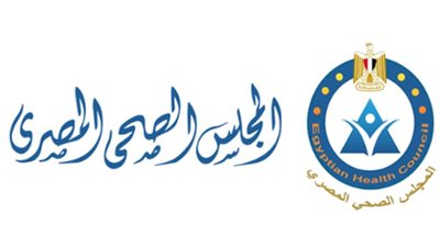 المجلس الصحي المصري يطلق الدلائل الإرشادية في احتفالية الأحد