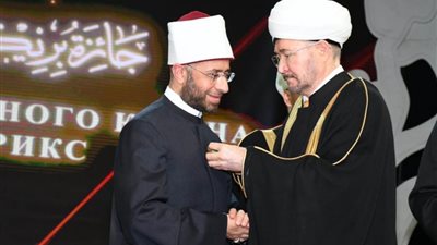 وسام الفخر لوزير الأوقاف لجهوده في تعزيز العلاقات المصرية - الروسية