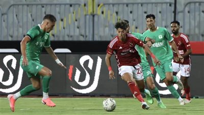 الشوط الأول|  الأهلي يتعادل سلبيًا أمام المصري البورسعيدي بالدوري الممتاز