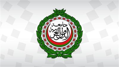 الجامعة العربية ترحب باتفاق الأطراف اليمنية بشأن خفض التصعيد الاقتصادي