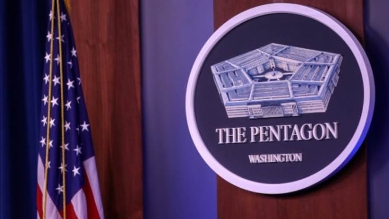 البنتاجون