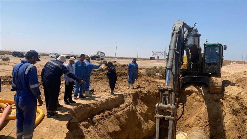 اعمال الصيانة