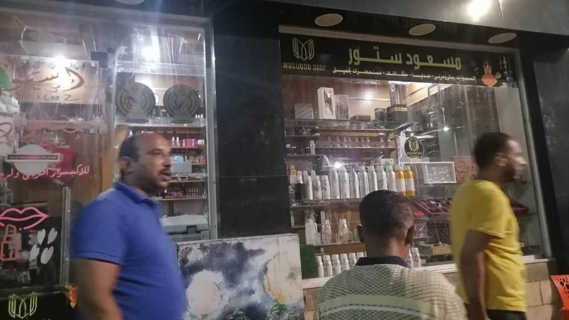 غلق ٤ منشآت وتحصيل