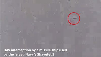 الإعلام العبري: المسيرة التي أسقطها الجيش الإسرائيلي كانت متجهة نحو حقل كاريش