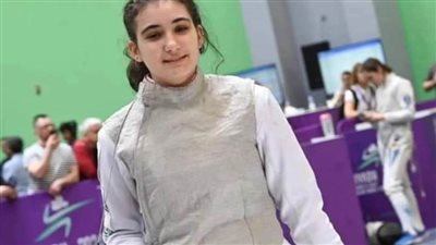 خروج ملك حمزة وسارة حسني من دور الـ32 بمنافسات الشيش