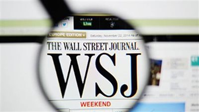 صحيفة: مسؤولون أمريكيون بادلوا رسائل مع إيران لتهدئة التوتر