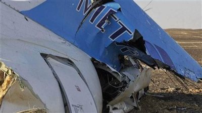 مصرع شخصين في حادث تحطم طائرة خفيفة شمال شرق إنجلترا