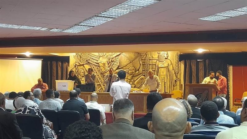 نقابة الصحفيين