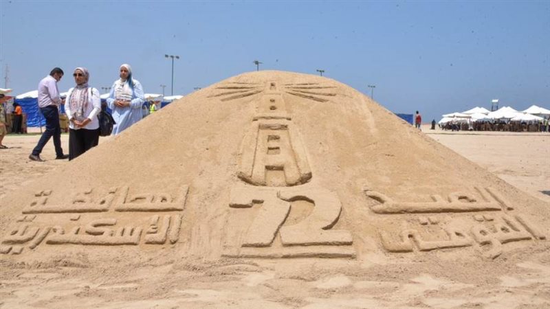 افتتاح شاطئ أبطال