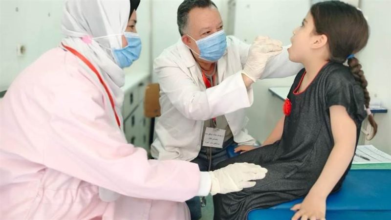 توقيع الكشف الطبي