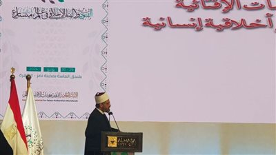  نموذج التكامل الإفتائي الحضاري ضرورة لتعزيز التعاون بين المؤسسات الإفتائية