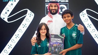 رسميا .. السعودية تسلم ملف الترشح لاستضافة كأس العالم 2034