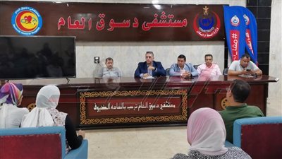 د. محمد أبوالسعد يعقد اجتماعًا موسعًا بمستشفي دسوق العام