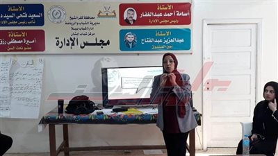 استمرار معسكرات 