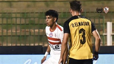 ذئاب الجبل تلتهم الزمالك في الدوري