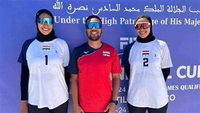 منتخب سيدات الطائرة الشاطئية يخسر من إيطاليا في أولمبياد باريس