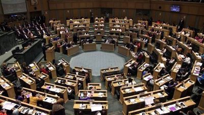 بدء تلقي طلبات الترشح لانتخابات مجلس النواب الأردني لعام 2024