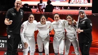 منتخب سيدات سلاح سيف المبارزة يخسر من إيطاليا 39 -26 في منافسات الفرق