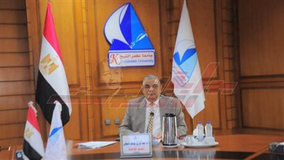 الدسوقي يترأس مجلس جامعة كفرالشيخ 