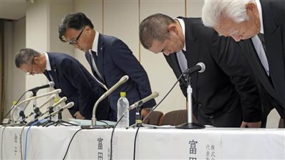 130 شخصًا في اليابان يتسممون بعد تناول وجبة العيد وسيدة مسنة تفارق الحياة