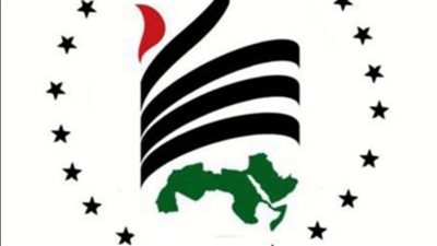 بيان اتحاد الكتاب العرب ضد خطاب رئيس حكومة الكيان في الكونجرس