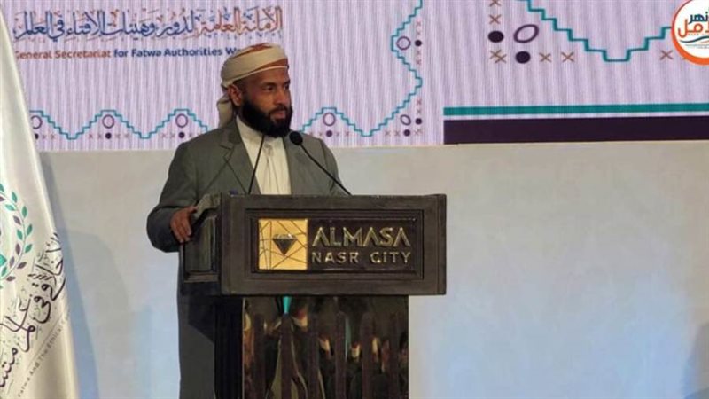 الدكتور محمد بن عيضة