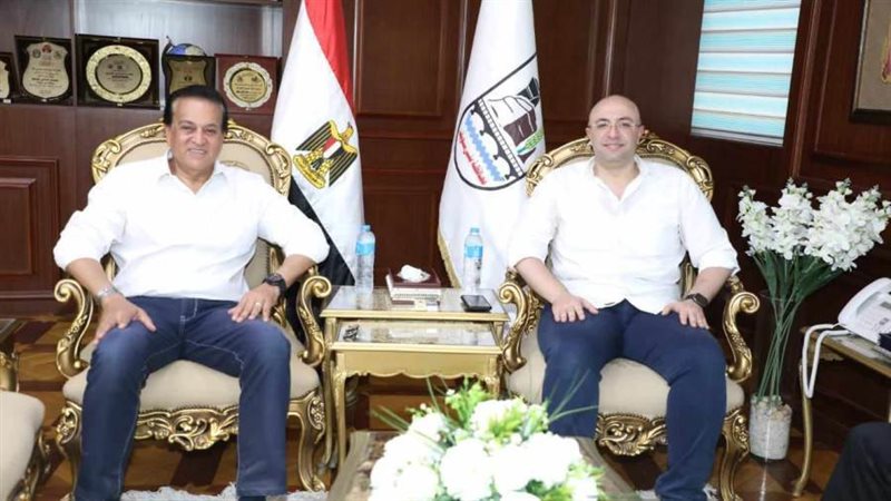 وزير الصحة ومحافظ