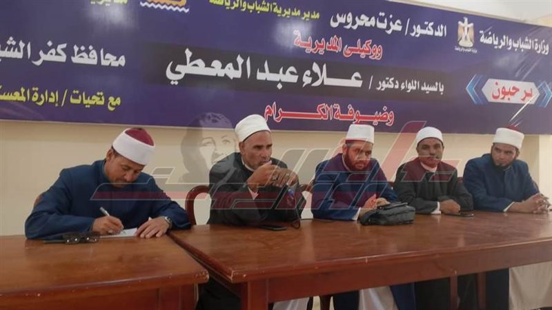 القافلة الدعوية