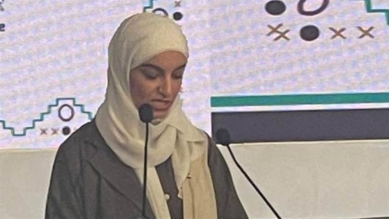 الدكتورة ماريا محمد