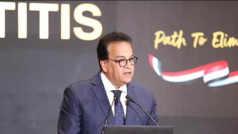 وزير الصحة في احتفال