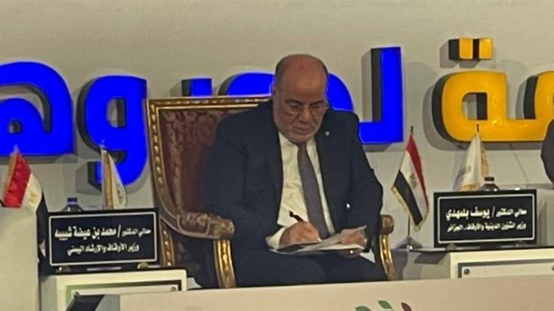 وزير الأوقاف الجزائري