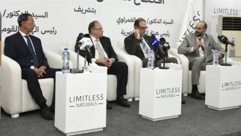 خلال افتتاح المصنع