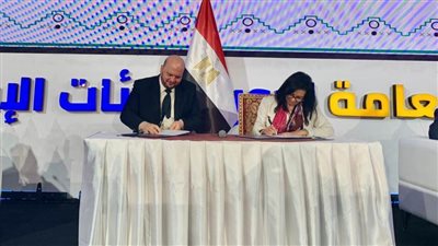 توقيع مذكرة تفاهم بين الأمانة العامة لدُور وهيئات الإفتاء وتحالف الأمم المتحدة للحضارات