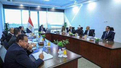 التنمية المحلية تشارك في الاجتماع الثاني للمجموعة الوزارية للتنمية البشرية