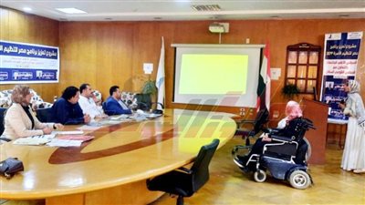 إعلان نتيجة مشروع تعزيز برنامج مصر لتنظيم الأسرة SEFPP ببني سويف