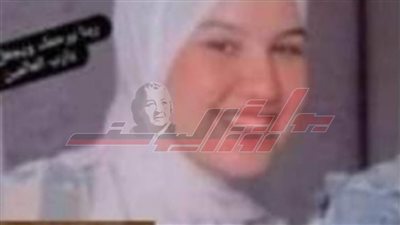 ضحية والدها بمذبحة 