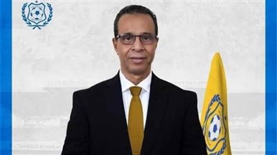 نصر أبو الحسن رئيس الإسماعيلي: أتفهم قلق الجماهير لكنني أعدهم بالأفضل قريبا